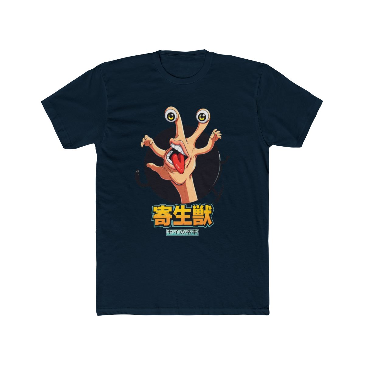 T-Shirts - Parasyte apparel collection