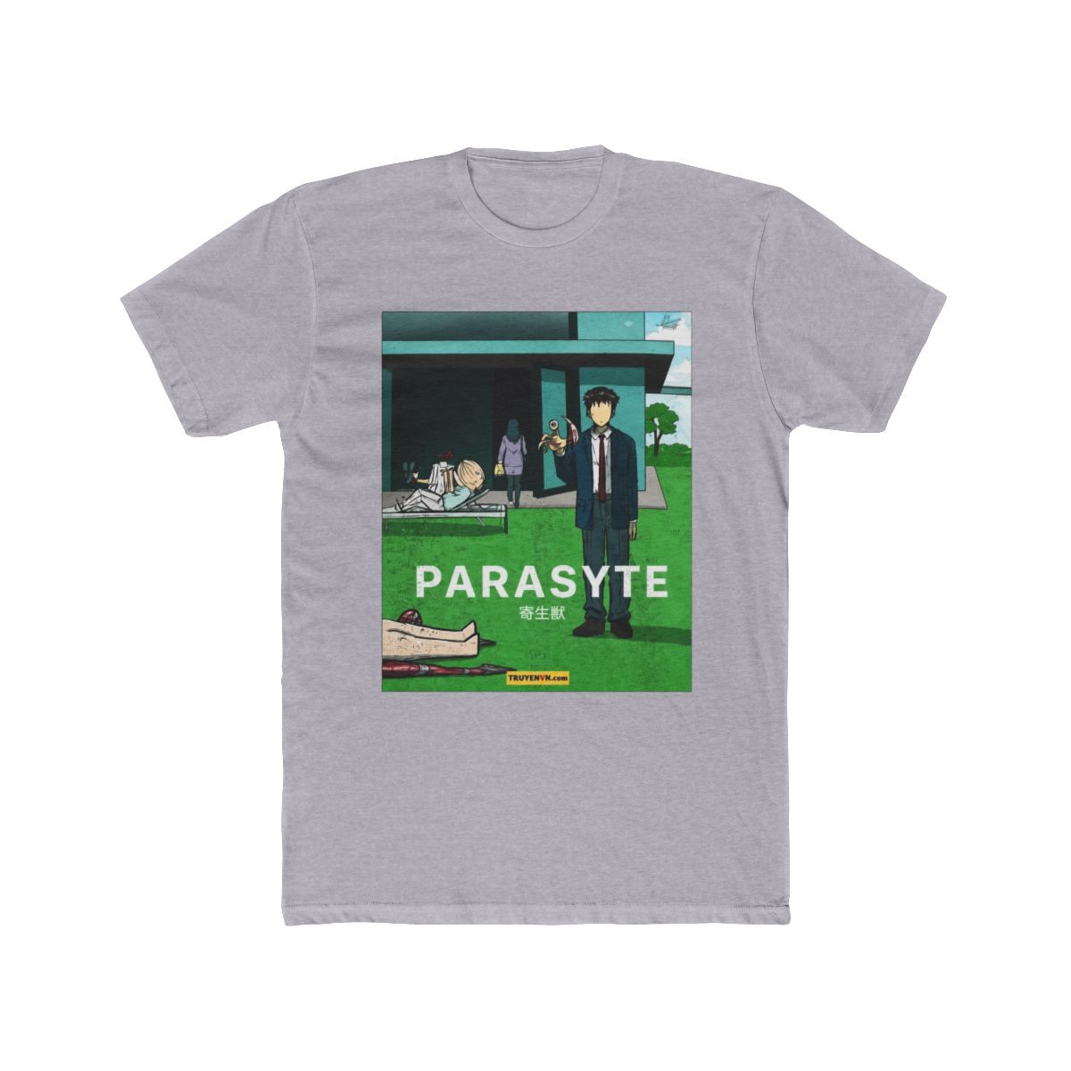 Parasyte Manga Cover T Shirt | Parasyte Store - alternate angle 4, merchandise