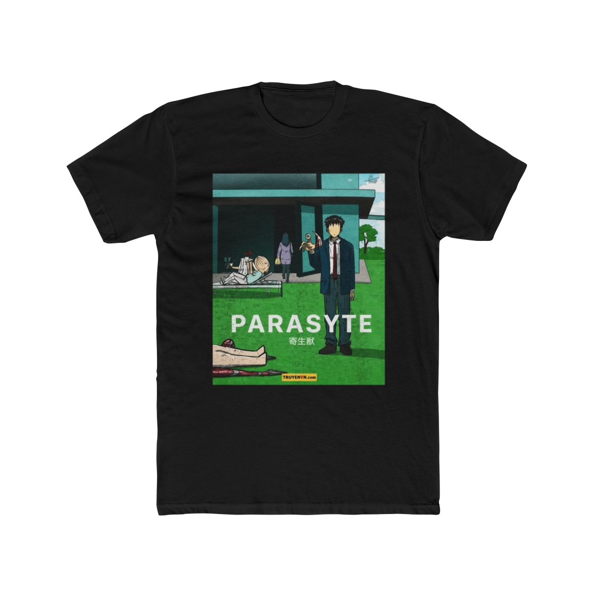 Parasyte Manga Cover T Shirt | Parasyte Store - alternate angle 3, merchandise