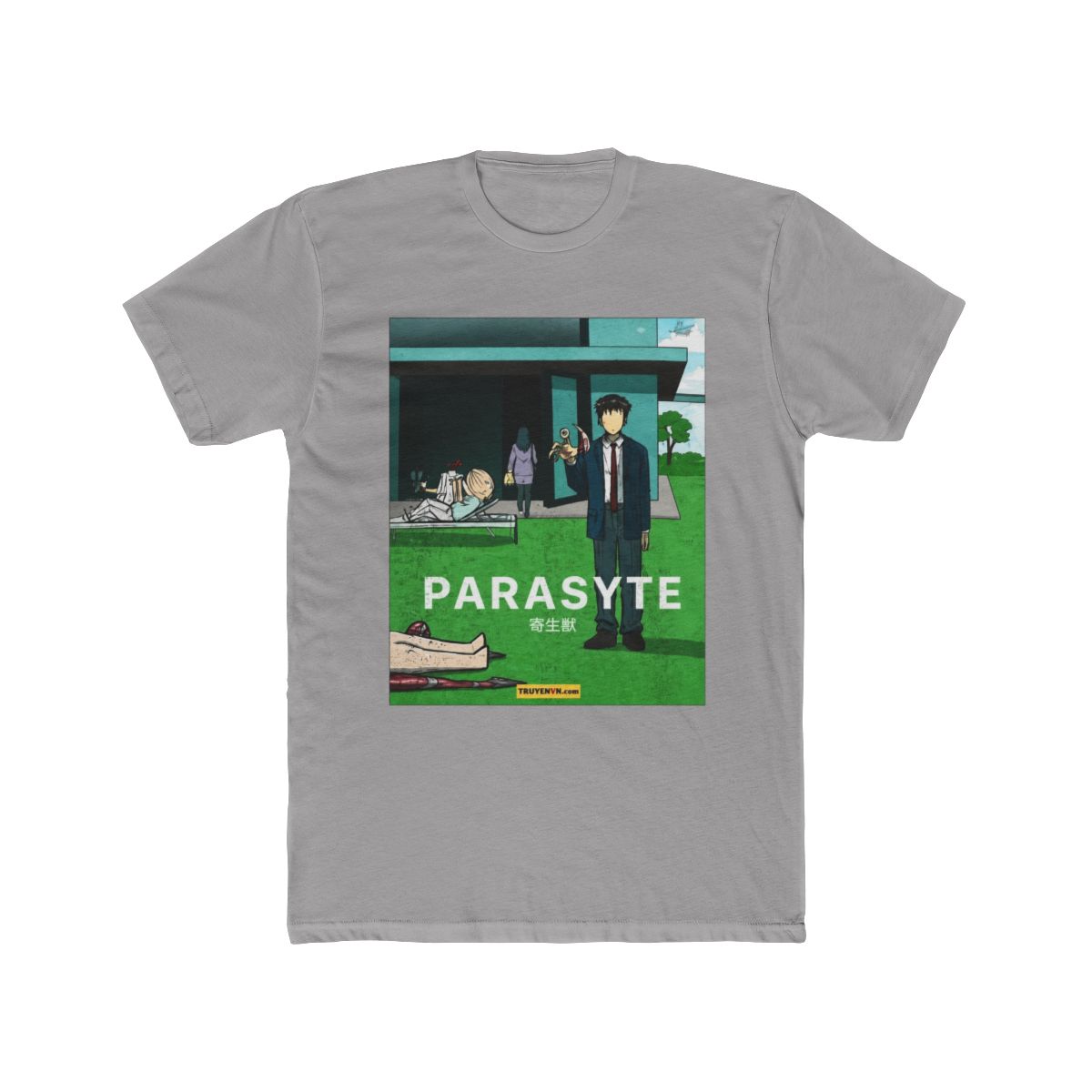 Parasyte Manga Cover T Shirt | Parasyte Store - Official T-Shirts merchandise