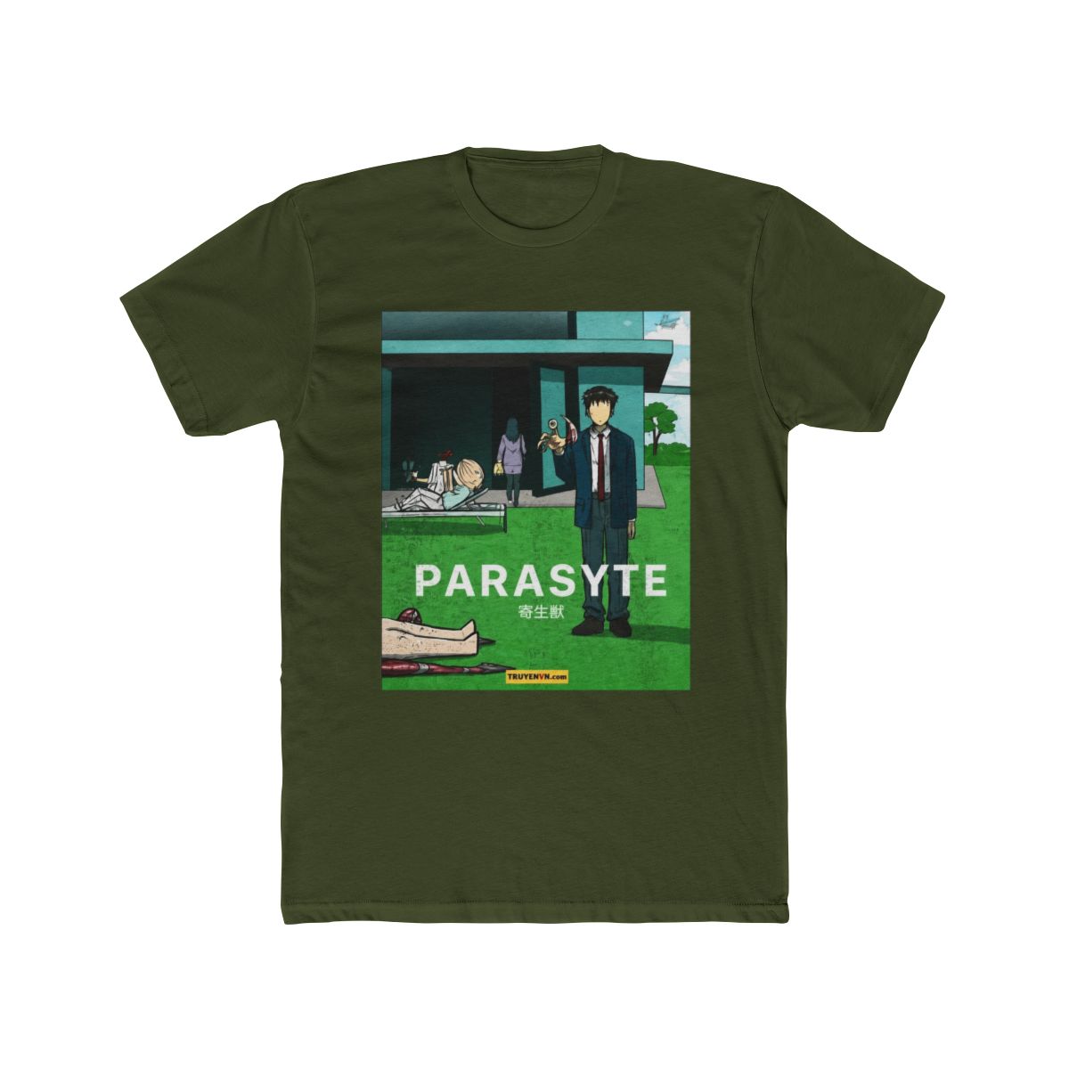 Parasyte Manga Cover T Shirt | Parasyte Store - alternate angle 5, merchandise