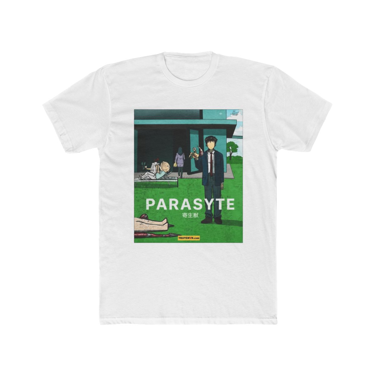 Parasyte Manga Cover T Shirt | Parasyte Store